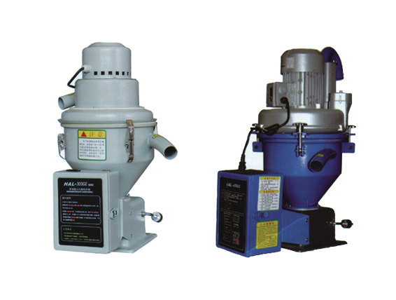 单体式吸料机系列