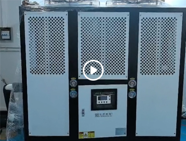 反应釜专用20HP风冷式冷水机