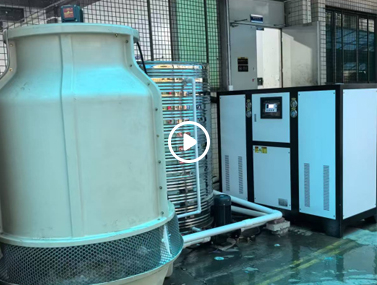 碳纤维行业20HP壳管式冷水机案例