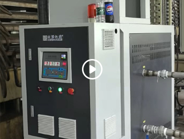 碳纤维液压机冷热一体横温机
