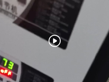 注塑工厂油式双温模温机