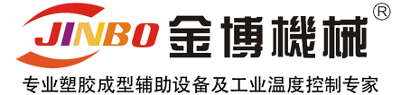 东莞市金博自动化机械科技有限公司